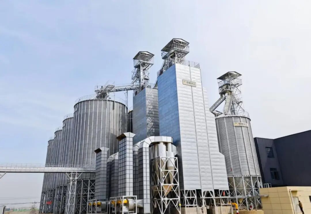 连续式环保负压烘干机