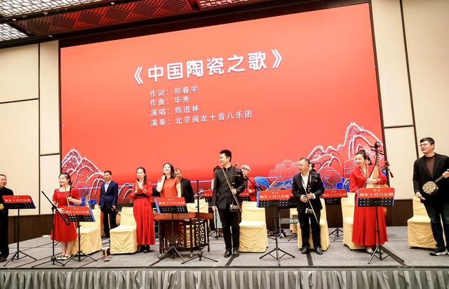 来源：北京日报客户端