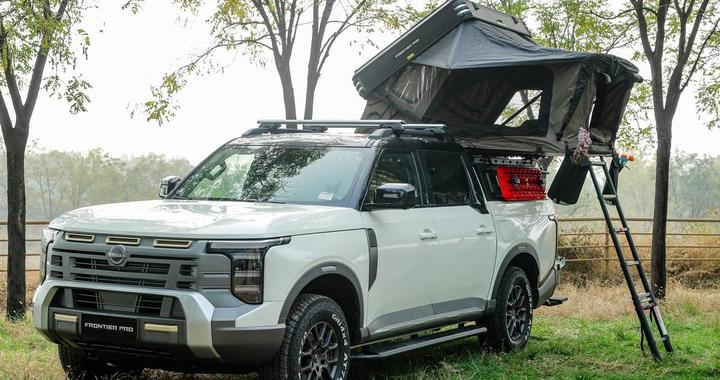 郑州日产锋坦Pro发布预售，六款车型三种动力，17.69万起