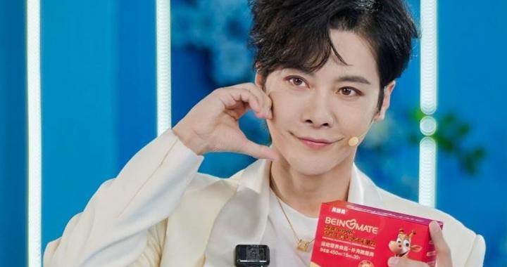 “省心又省薪”！徐海乔空降贝因美直播间，解密全家营养品质保障