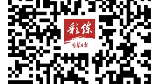 “揽胜·探微 问道吉线G331”摄影大赛征稿启事