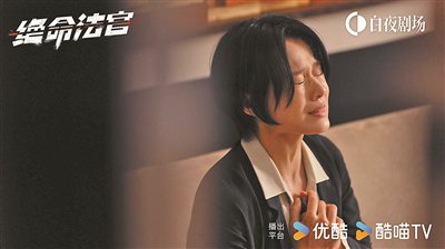 《绝命法官》：影帝影后能否扛起港剧复兴的大旗