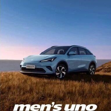 左揽元境智行，右享神擎增程