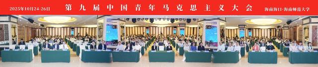 来源:北京日报客户端