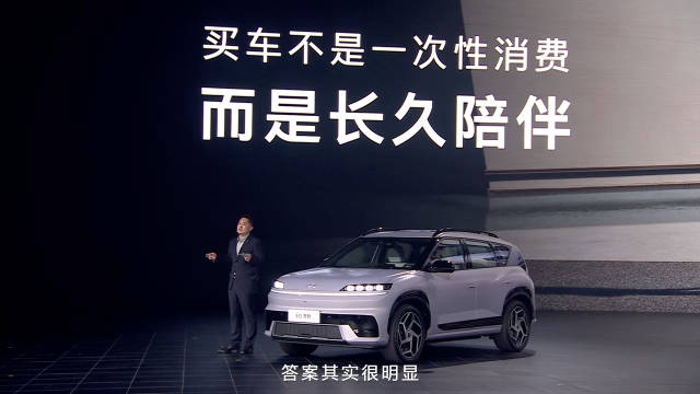 北京现代EO羿欧上市，11.98万起售