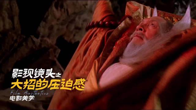 感受一下电影里“大招”的压迫感，你觉得哪招最厉害？