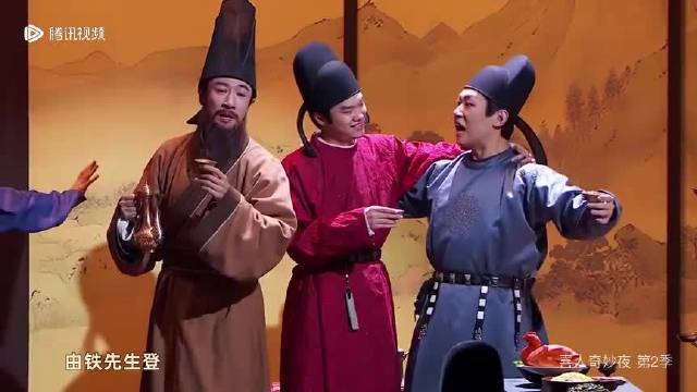 左凌峰喜夜2女装惊艳，暴躁吉娃娃演绎获赞