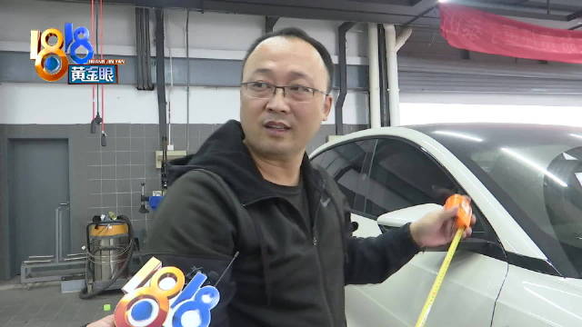 悬架有2厘米高度差智己认为正常？