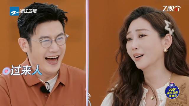 被问到家里谁管钱，@杜若溪 毫不犹豫地说