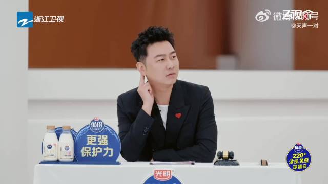 严屹宽穿20年前旧衣网购超300犹豫，陆毅调侃密码梗