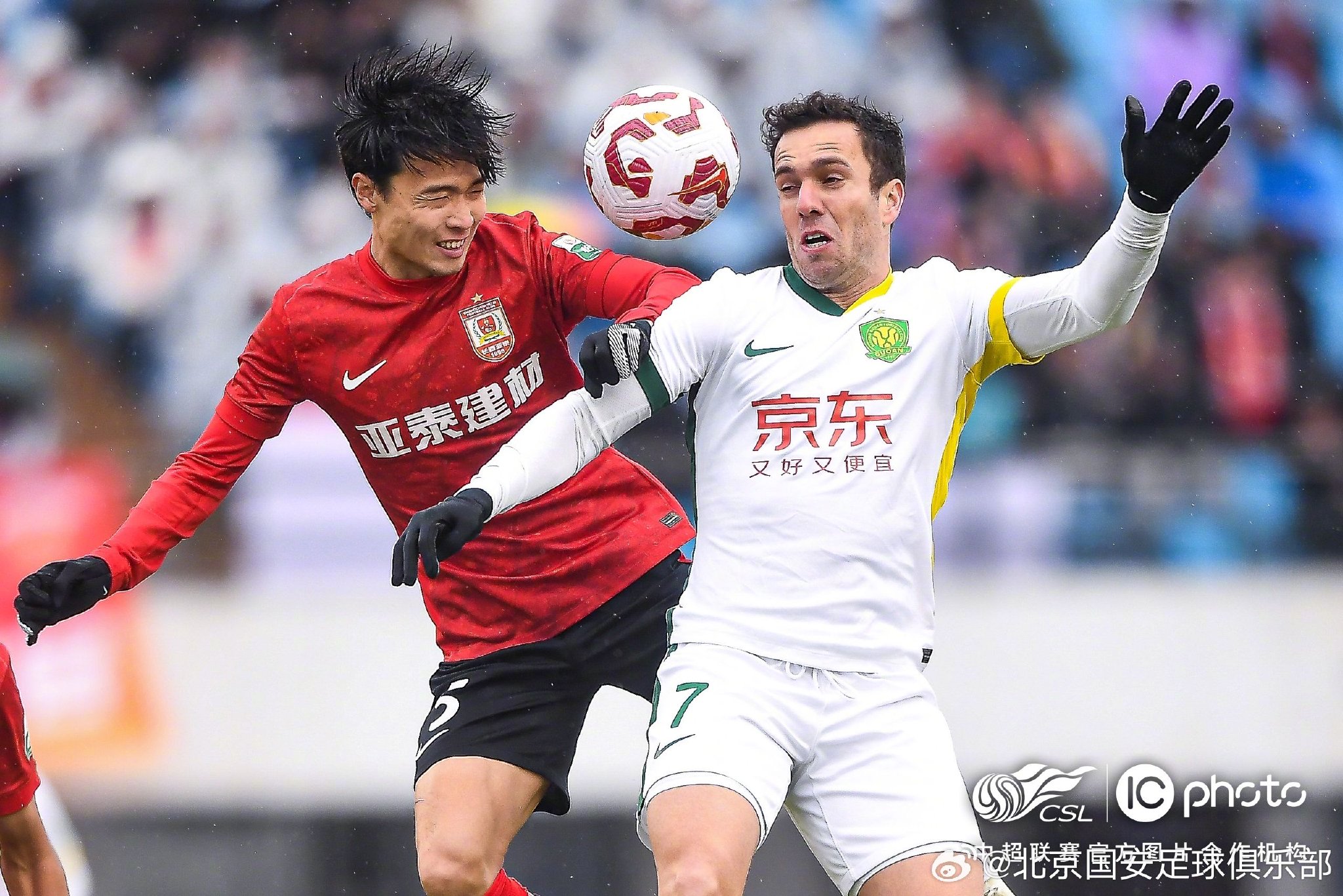 北京国安4-0长春亚泰创赛季84球纪录