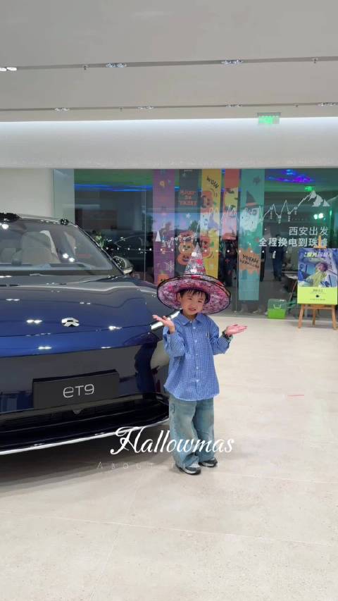 今晚一起来牛屋“鬼混”啊