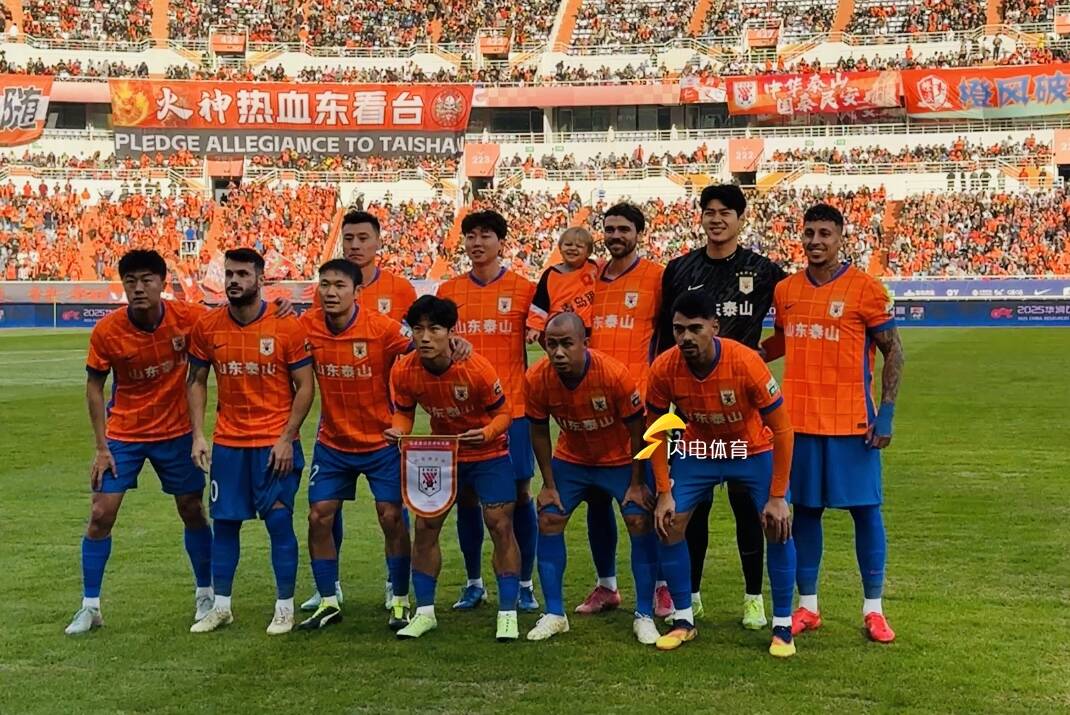 山东泰山2-1天津津门虎，瓦科远射破门泽卡建功