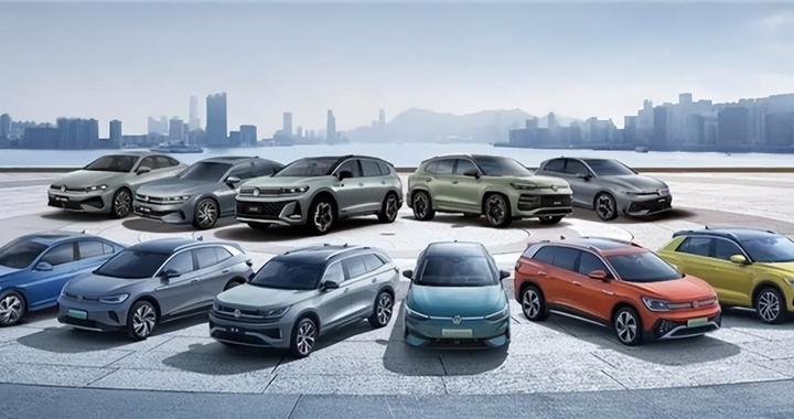 一汽大众3000万辆下线 国民车型铸就品牌