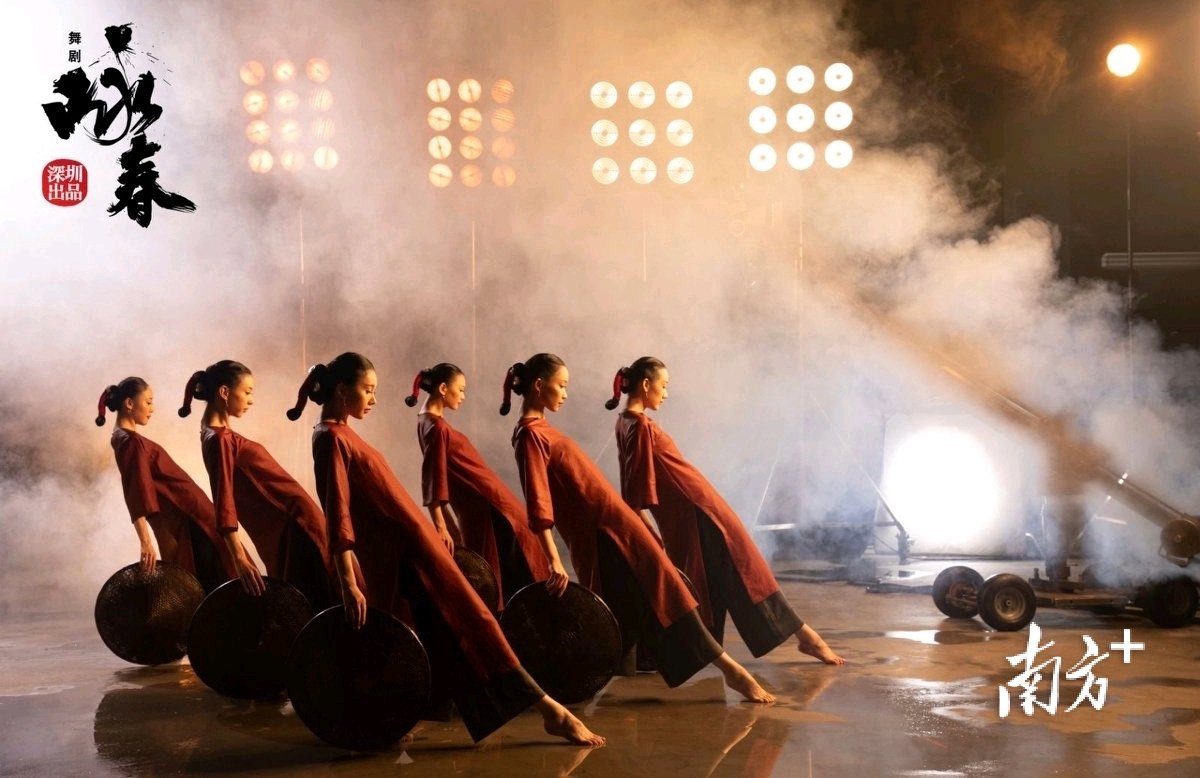 讲述叶问的故事，深圳原创舞剧《咏春》在中山上演