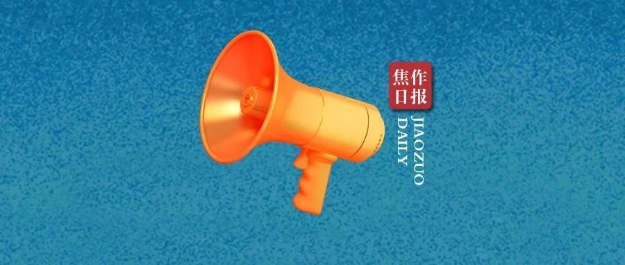 最新车辆召回！涉及理想、宾利