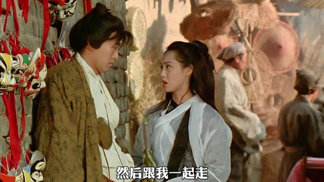 26分钟解读《大话西游》，为什么紫霞才是真正的白月光?