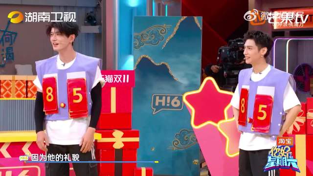 敖子逸游戏环节遭道具误砸，节目组回应事件经过