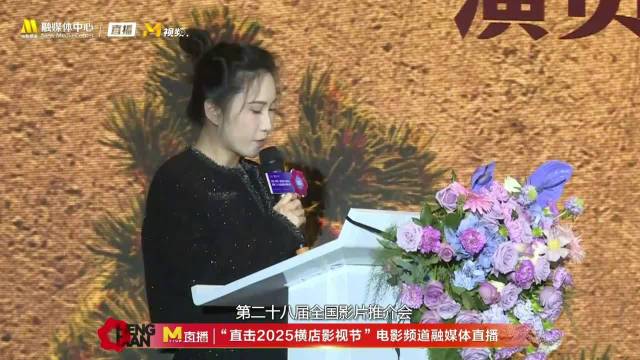 李连杰吴京谢霆锋等主演《镖人》集结顶级动作演员