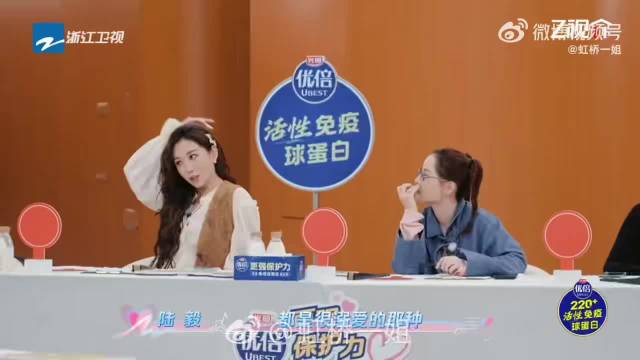 杜若溪因严屹宽打孩子提离婚，夫妻育儿冲突曝光