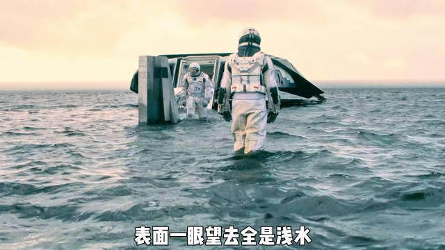 深度解读《星际穿越》：那些被忽略的30个细节，将颠覆你的认知！