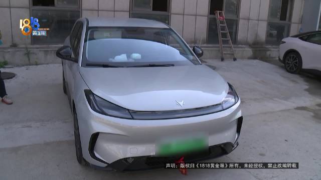 花7万买极狐车主质疑分体变一体