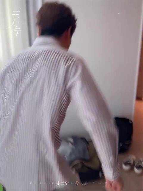 马天宇08年正当红，新剧《三人行》跨时空同框