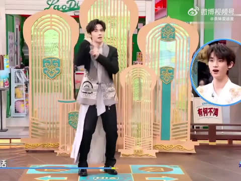 方逸伦hi6舞台咆哮引热议，动作精准张力十足