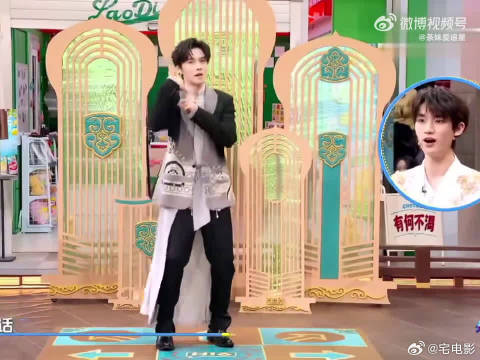 方逸伦《咆哮》舞台表现力炸裂，获赞舞台王者