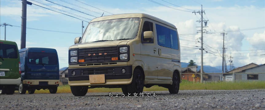 马自达Scrum改装霓虹kei-van露营车作业详解