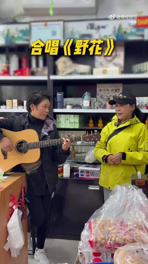 田震盛赞淄博城市热情观众可爱