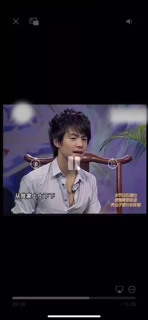 马天宇谈原生家庭：从始至终 他一直都是他 ！