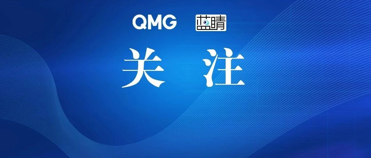 理想召回11411辆汽车