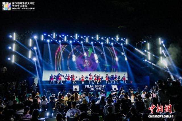 “电影之夜”现场。电影周组委会 供图