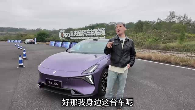 搭载法拉利同款磁流变悬架，全方位实测深蓝L06