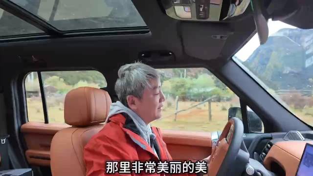 豪华舒适与越野并存，纵横G700带你游林芝