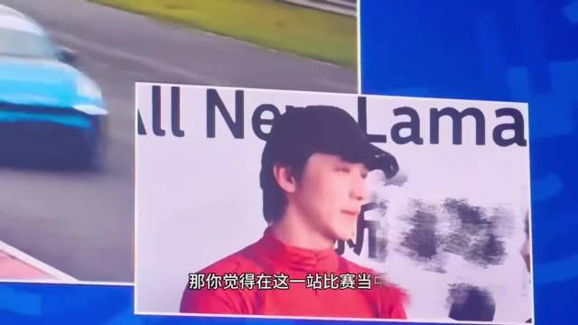 许魏洲赛车突发故障方向盘卡死，极限救车后双手颤抖称车没事就好