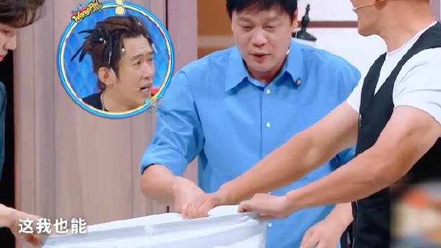 范志毅跳起穿裤子绝活震撼全场，于洋尝试失败直呼降维打击