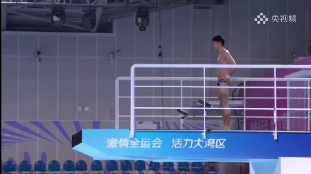 全运会男子10米跳台山东队练俊杰438.35分列第九