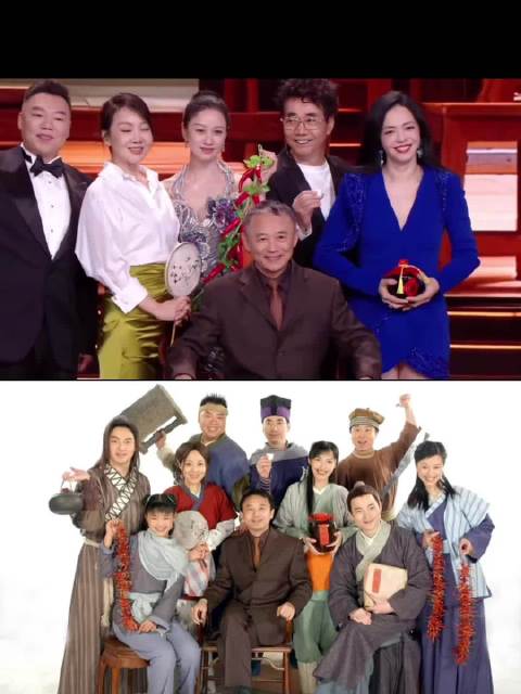 《武林外传》20周年，同福客栈的大家伙在微博视界大会 还原了大合照！