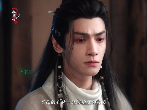 谁都拼尽全力，谁都无能为力，@罗云熙Leo