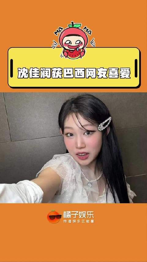 美美桑内真的很好听啊！