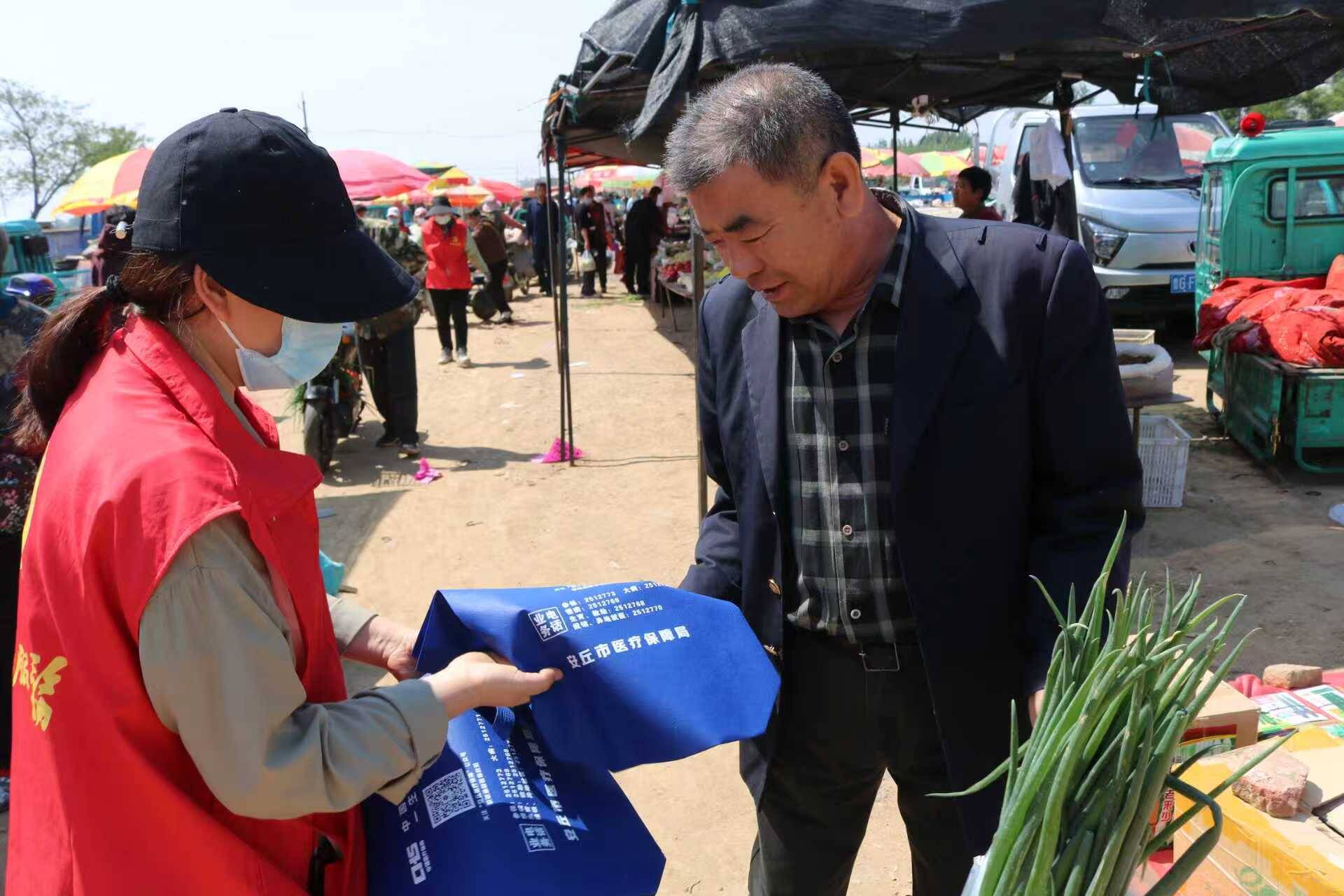 潍坊安丘：财政发力强保障 民生福祉暖人心