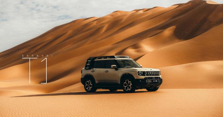 把钱包准备好 11月3日-10日将有7款新车来袭 2026款比亚迪夏领衔