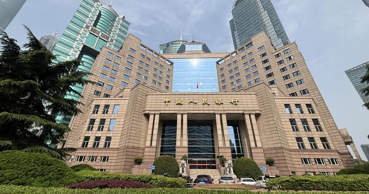 首批！4家外资银行接入全国中小微企业资金流信息平台