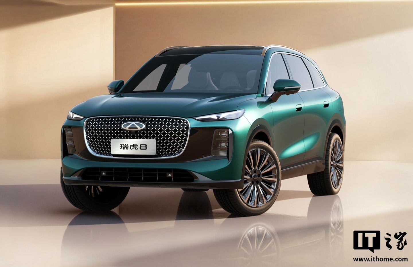 奇瑞第五代瑞虎 8 预售：10.59 万-13.59 万元，11 月 10 日上市