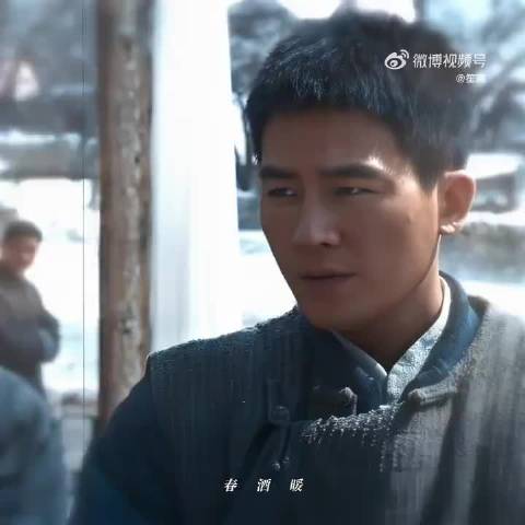 欧豪衣服挂6角色名诠释戏比天大