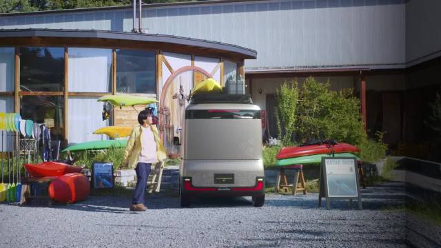 大发KAYOIBAKO-K概念车展示户外运动跟随模式