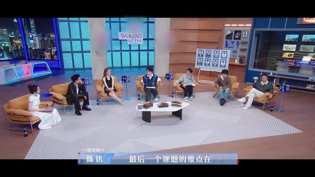 贺峻霖又重温小时候帮妈妈追星马天宇的场景了