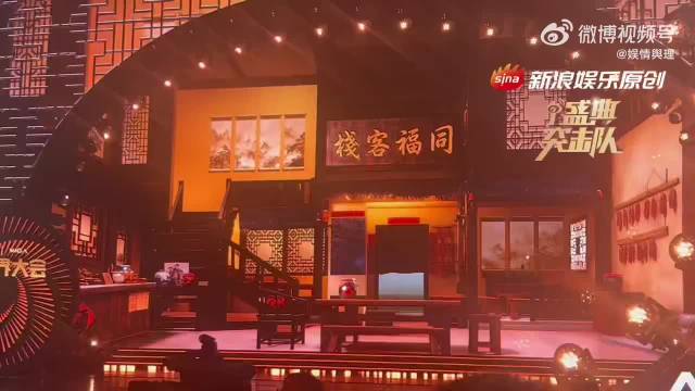 尚敬导演发文回应《武林外传》主演20周年重聚